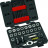 Outillage Gearwrench